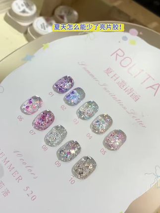 总算不用一点点的铺亮片啦!爆闪素材胶夏天做脚用亮片胶好方便#美甲💅 #美甲手艺人 #好物分享