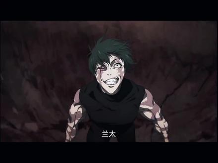 “答应我一件事就好,破坏一切吧。”#真希 #真依 #天与暴君