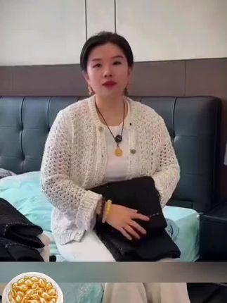 强哥终于回到我身边了#有情人终成眷属珍惜眼前人 #胎盘素精华液 #精华液推荐 #护肤 #爆款热卖中