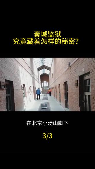 #燃起来了大国重器 #大国博弈 #国际最新消息 #军事科普 #硬核深度计划 1月26日最新消息