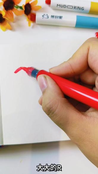 2026马年就要画小马#画画 #手绘画画 #马年 #跟着抖音学画画 #简笔画