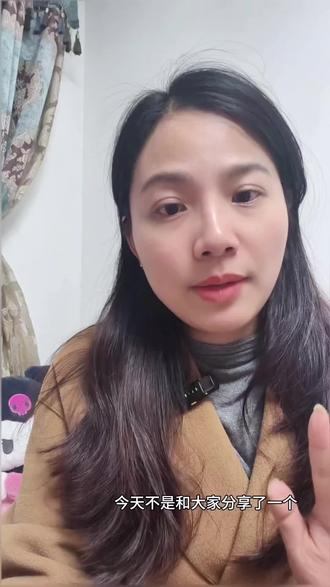 #粉丝一千万上热门入口 播放量一直卡在三四百?赶紧停下手中的活,先去查这个!
#上热门🔥 #短视频创业 #口播#账号标签#真实分享