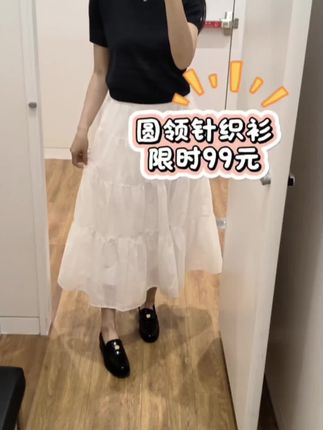 优衣库这件自带松弛感的圆领针织衫限时99元,轻松拿捏各个年龄层#优衣库官方旗舰店#早秋穿搭三分钟出门不是梦#早秋穿搭公式来了#让人一眼沦陷的高级感#基础款穿搭