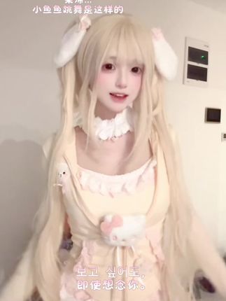 鱼酱(昵称@鱼酱)