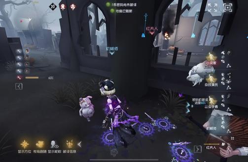 #第五人格 神你会拯救我吗,,