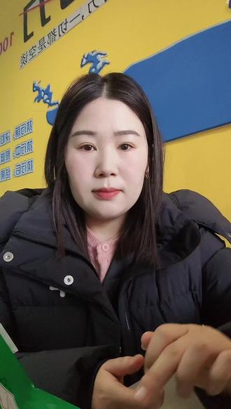 体育总分100 (2.5分)扣分项别忽略