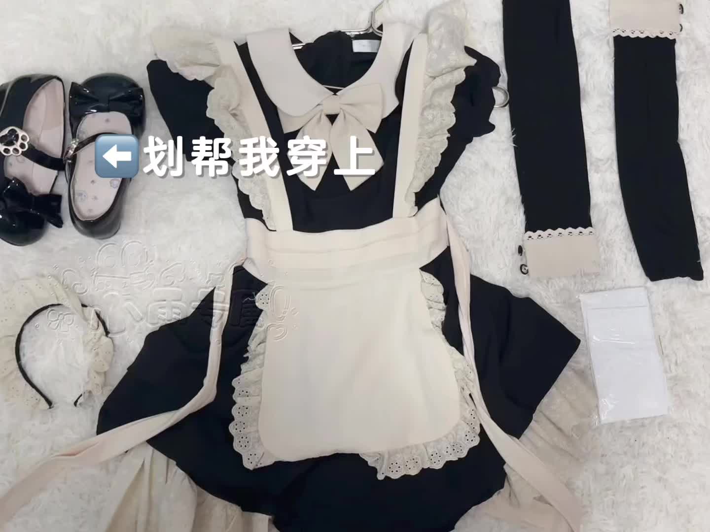 我夸你 是我这个人特别假 而不是你真的牛逼 明白了吗#奶狗#182