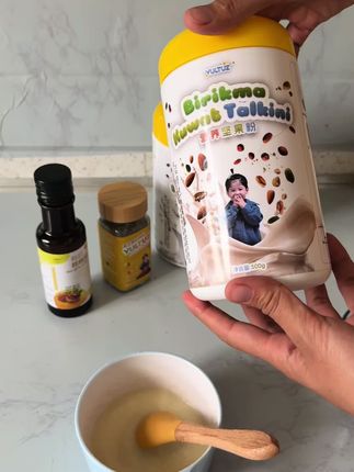 这个坚果粉太方便了宝宝也喜欢吃#坚果粉 #人类幼崽