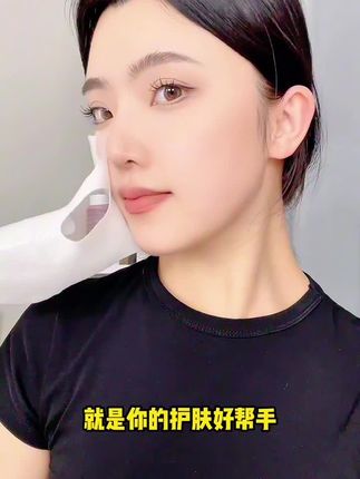 法兰奢FALANSHE胶原淡纹提拉紧致膜双下巴紧致挂耳式小V脸面膜#法兰奢FALANSHE胶原淡纹提拉紧致膜#双下巴紧致挂耳式#小V脸面膜