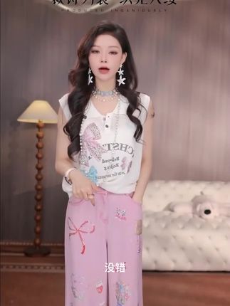 TCH私服,满足气质女人的时尚渴望 #夏日轻氧感穿搭给视觉降降温 #小贵但包出片的连衣裙分享 #轻松get夏日淡人穿搭 #Jump出我的夏日元气穿搭 #给夏天一点颜色看看
