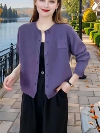#优雅气质 #面料舒适透气 #春秋穿搭 #品质女装 #针织开衫