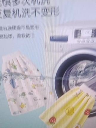 这个隔尿裤真的太省妈了超级实用,夏天给宝宝戒尿不湿的一定要安排上两条#母婴好物 #隔尿群#隔尿垫#戒尿布湿