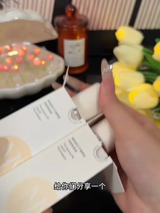 自从用了这款控油持妆一整天的养肤粉底液,夏天出油出汗也不怕脱妆斑驳了,用它上出来的妆容清透服帖还不假白,关键还#防水防汗不脱妆 #粉底液#精致妆容 #持妆粉底液