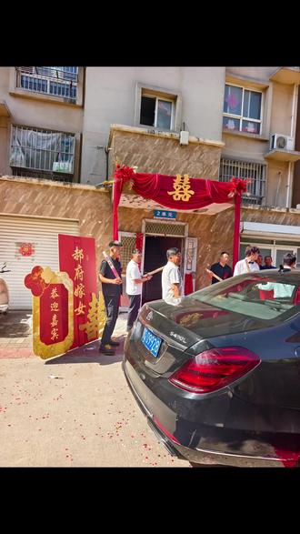 #结婚大囍 祝侄女新婚大喜,岁岁相伴,幸福美满。