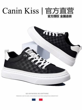 法国Canin Kiss正品轻奢板鞋男款透气拼色百搭运动时尚休闲鞋男款#品牌正品休闲男鞋 #高品质鞋子