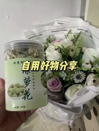 自用好物#强烈推荐 #每日分享