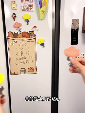 #好物推荐🔥 #生活小妙招 #开瓶器 #冰箱贴 #封口夹 自从买了这个多功能开瓶器,开盖再也不担心了伤手了