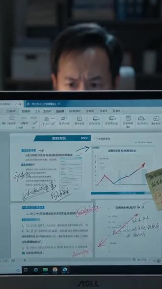 文稿没思路,就找360文库#360文库 #办公软件 #职场工具