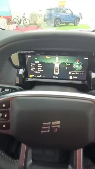 捷途自由者旅行者液晶仪表和中控大屏亮度调节#捷途自由者 #捷途旅行者 #捷途汽车 #用车知识 #汽车