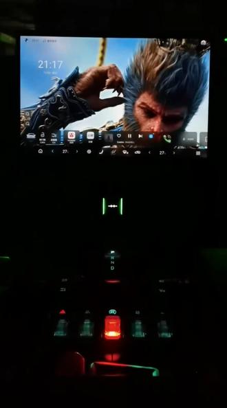 车机动态壁纸设置教程,操作简单,随时更换自己喜欢的动态壁纸,快去试试吧#用车知识 #豹8用车体验大揭秘 #方程豹生活美学研究所 #共赴山海豹行8方 #汽车知识分享计划