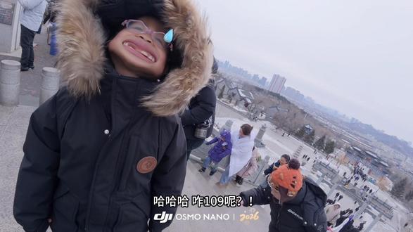 大年初一 登高望远 发大财~#拾柴 #大年初一 #豆包 #vlog #玄天岭