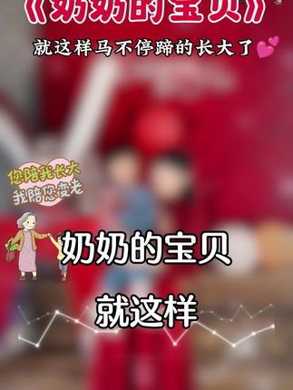 友友们晚上好