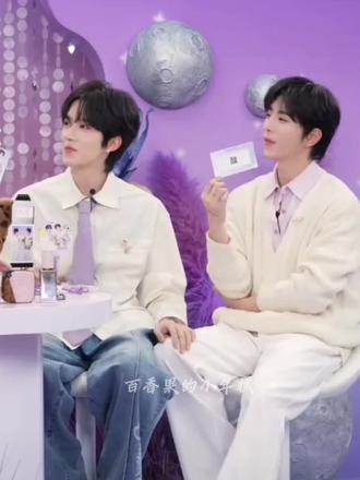 亚洲醋王的称呼已经传出去啦,星星你放弃抵抗吧!#向全世界安利 #综艺 #上热搜 #热门 #情侣