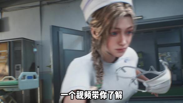 #三角洲行动 一个视频带你了解S8赛季全新支援干员蝶