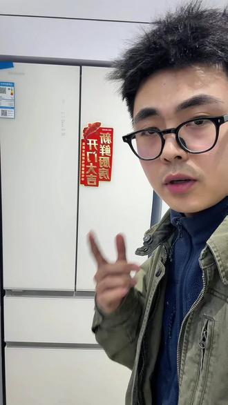 一招杀死法式冰箱 十字冰箱把抽屉倒放或者拿出,可以解决大件存储问题#冰箱 #法式冰箱 #十字冰箱 #冰箱推荐