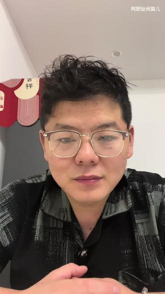 #世界杯#国足#教练 中国男子足球 这六个字连起来…