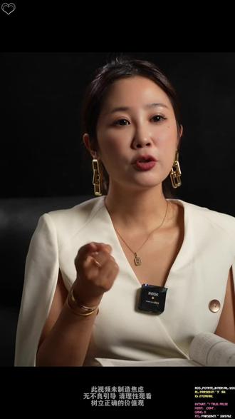 有没有什么办法让男人强行爱上你,看完这个视频你就明白了#书籍分享 #情感交流#恋爱 #高情商