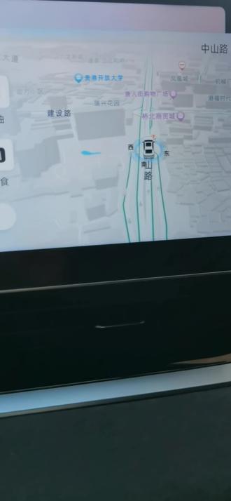 23/24款吉利星瑞升级750飞屏高德,2分钟搞定不用卡主题不用换屏保,省去所有繁琐步骤,我们已经把platform签名密钥修改成和原车一样的,WiFi ADB连车机传APK到Download目录下,应用管理启用文件直接安装,整车功能不掉语音照样用,适配三指飞屏导航小卡片自启后台巡航播报#吉利星瑞