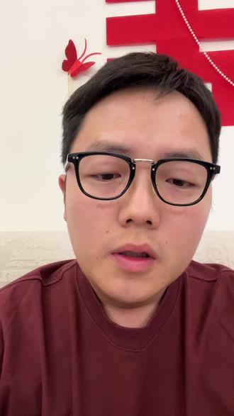 给大家推荐一下追觅科技,5年以后,验证一下我看公司看人的水平怎么样#追觅