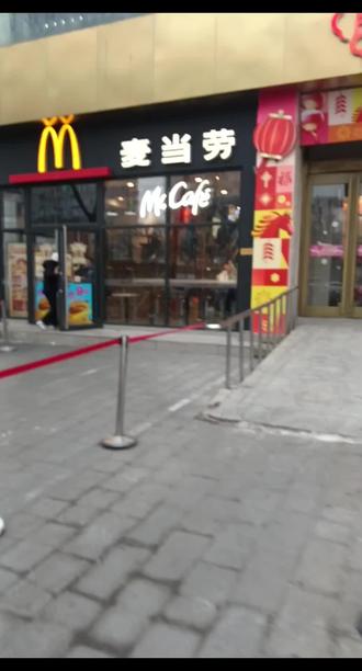 吃汉堡薯条来麦当劳,下方团购链接团券购买更划算,任意麦当劳门店均可核销,过期不用钱原路退还秒到账,无后顾之忧,尽管囤券核销真划算!来来来……
#麦当劳 #吃汉堡 #团购优惠