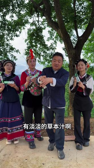 重楼牙膏 日常口腔清洁牙膏,重楼牙膏!#随息堂 #云南随息堂重楼牙膏#重楼牙膏#重楼牙膏功效
