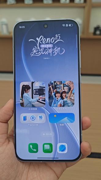 OPPO手机如何给照片加水印,今天我来教你#水印 #水印教程 #OPPO #玩机技巧 #手机实用小技巧