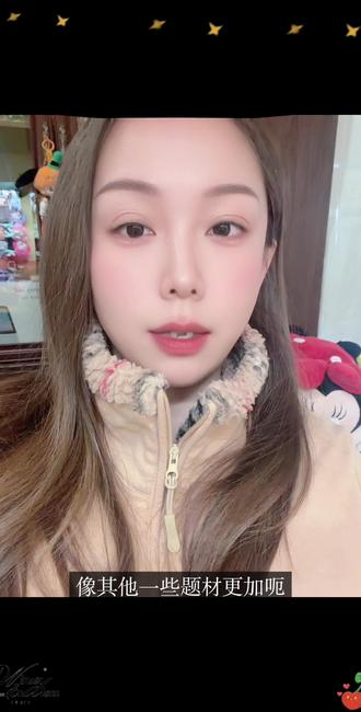 你们加仓还是减仓了呀
#股票 #炒股养家 #股民 #股市 #财经