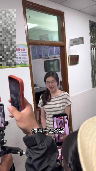 贵屿仙彭村学子彭梓莹634分考上中山大学 #高考状元 #中山大学 #金榜题名 #贵屿仙彭 #潮汕陈陈夫妇