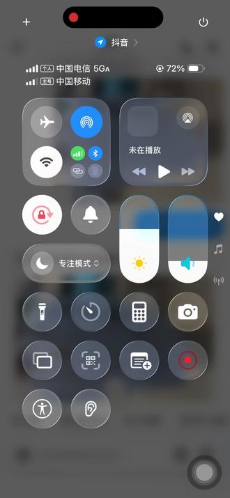 豆包是笨蛋吗#豆包 #伪人 #病人假人