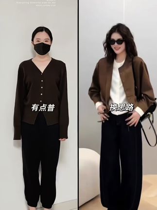 (可甜可盐炸街套装)设计感独特气质假两件上衣+高腰宽松显瘦牛仔,可单入#穿出高级感 #洋气上档次 #谁穿谁好看不分年龄段 #好物推荐🔥 #显瘦穿搭