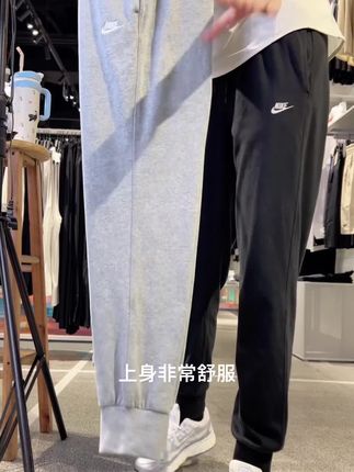 #显瘦裤子 #潮搭