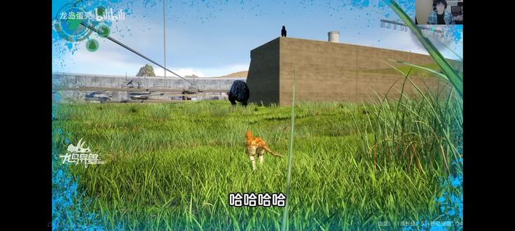 善变的典狱长#龙岛异兽阿乐#监狱风云