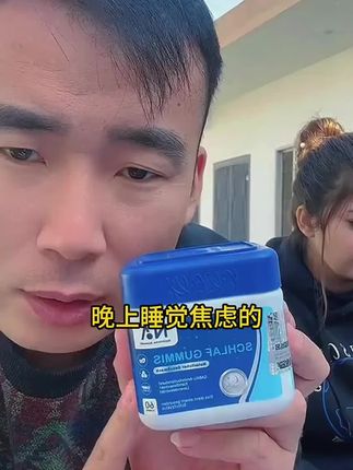 #小飞和星光村的故事 #星光村小飞 #星光村 #原装进口 #正品保证