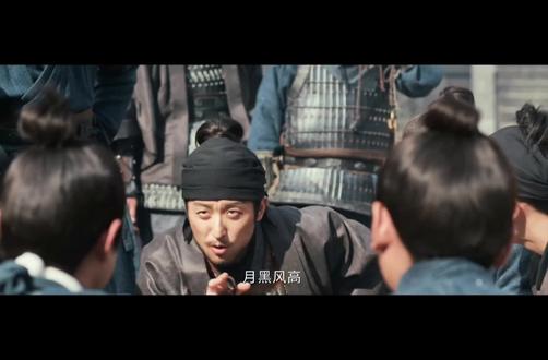 樊娘子的传说就是这样形成的哈哈哈哈#逐玉