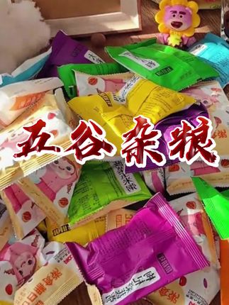多给孩子换换口味,宝宝也很喜欢吃,而且#粮耕年 家真的主打量多又实惠,一包可吃两碗的量呢,#宝宝爱吃 #宝宝营养粥