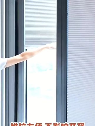 【精选联盟好物】全屋蜂巢窗帘免打孔厨卫窗松弛感透光双层遮阳#窗帘 #全屋窗帘 #免打孔窗帘