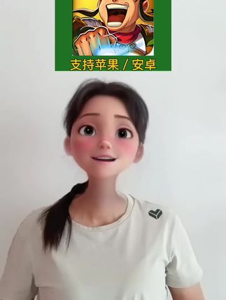 三国迷看过来!《狂斩三国 2》超好玩,你能操控赵云大杀四方。点划屏幕就能出招,超简单。50 多个关卡,剧情超精彩。能搭配兵种,还有酷炫技能,装备也能随心养。福利就在视频小黄车,有需要的朋友可以自己加购哦。#狂斩三国 2 #三国手游 #动作策略 #赵云传 #手机游戏