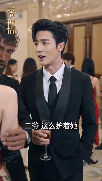 #AI霸总酒会争女主#抖音ai创作