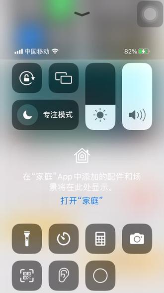 永东考场科目三2号线#科三考试逢考必过