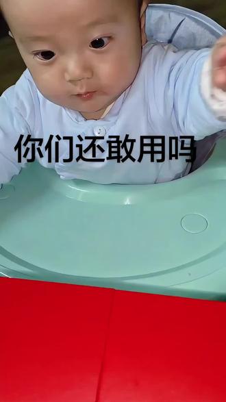 #真实生活分享计划 #上热搜 #韩束红蛮腰 #韩束 韩束的大冤种姐妹们,快出来说说,这个该怎么出场?你们怎么处理的?韩束会不会真的翻车?